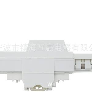 Washing Machine Door <b>Lock</b> Switch Motor W10619844 25cm <b>Cable</b> Electric Home Use Durable Plastic Part - Product Image 3