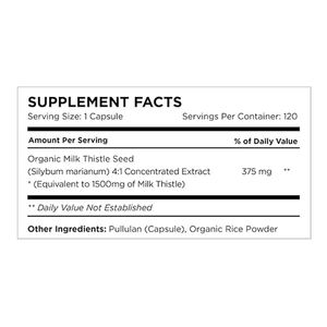 Cápsulas de Cardo Mariano Orgánico para la Salud y Reparación del Hígado de Marca Privada, Mejoran la Calidad del Sueño - Product Image 2