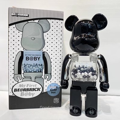 Black silver chiaki 400%