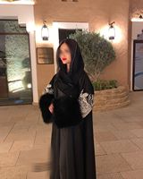 Abaya noire 2026, abaya brodée, fourrure italienne avec ourlet brodé à la main, noir pur, couleur unie, robe longue musulmane pour femmes, robe de fête