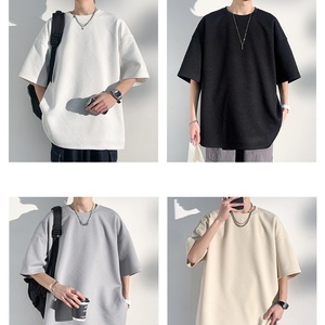 เสื้อยืดแขนสั้นทรงโอเวอร์ไซส์สไตล์เรโทรฮิปฮอปแฟชั่นสตรีทสำหรับผู้ชายฤดูร้อน ดีไซน์ทันสมัย ผ้าถักแบบเรียบ คอเสื้อหลวม - Product Image 6