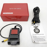 U2 kamera dasbor HD 1080p mobil, kamera DVR Mini USB Android dengan layar besar dan perekam Loop, kamera perekam Video USB tersembunyi untuk mobil