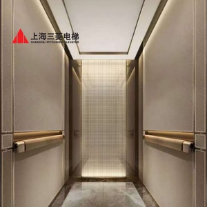Ascensor Residencial Pequeño Mitsubishi para 2 a 5 Pisos, Elevador Simple para Viviendas Unifamiliares y Dúplex, Ascensor Interior y Exterior para Casas Privadas - Product Image 1