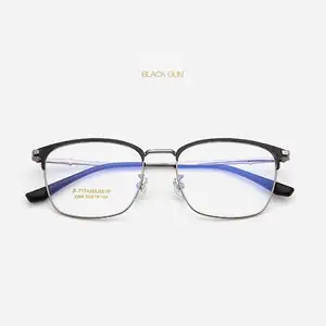 2023 New Titanium Eyeglass Frames Nearsighted Flat Lenses Beta Titanium Square Frame Eyeglasses Frame