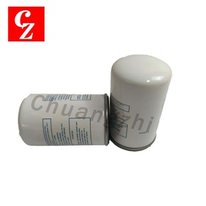 Filtre à huile haute efficacité 6.4334.0 de remplacement pour compresseur d'air Kaeser – Service d'entretien – Prix usine - Product Image 5