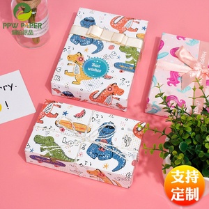New Cartoon Book & Gift <b>Box</b> Wrapping Paper - Custom <b>Floral</b> Bouquets & Festival Packing - Product Image 6