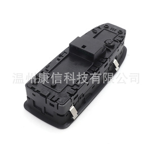 Interrupteur de lève-vitre 254015831R pour Reynolds, véhicules neufs et d'occasion - Product Image 1