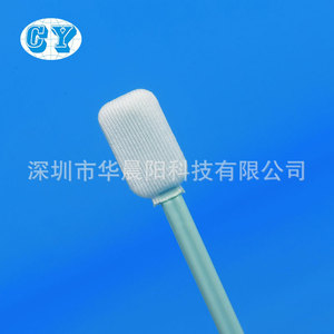 Hua Chenyang Cleaning Verification Swabs CY-714 Polyester Lint-Free PP Rod For Cleanroom Precision Instruments - Product Image 5