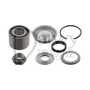Kit de roulement de roue OE 374839 <span class=keywords><strong>Essieu</strong></span> arrière Convient à CITROEN Xsara PEUGEOT 206 <span class=keywords><strong>306</strong></span> (marque SK) - Product Image 5