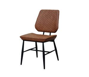 <span class=keywords><strong>Tabouret</strong></span> <span class=keywords><strong>de</strong></span> bar en cuir très demandé avec dossier incurvé évidé et pieds en métal pour îlot <span class=keywords><strong>de</strong></span> cuisine, maison et restaurant-café (vente en gros) - Product Image 1