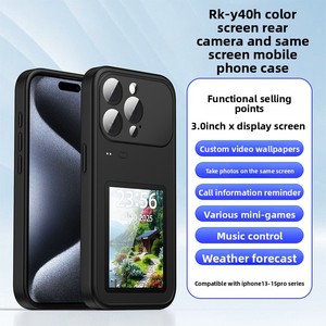 เคสโทรศัพท์มือถือ AI สำหรับ iPhone 13-15 Pro พร้อมการป้องกัน 360 องศา ฟังก์ชั่นหลากหลาย TF32 PRO หน้าจอปรับแต่งเองได้ ดีไซน์ DIY - Product Image 3