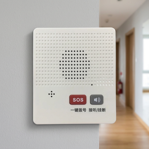 โทรศัพท์ไร้สายอนาล็อกอเนกประสงค์ MaxComm MW-12 พร้อมฟังก์ชัน SOS แบบง่าย - Product Image 3