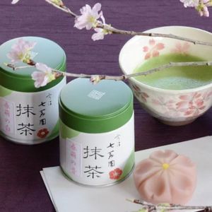 Envase de <span class=keywords><strong>Metal</strong></span> Redondo para Té Matcha Orgánico, Estilo Japonés, 30g, Grado Alimenticio, Hermético, para Polvo de Champiñones, Impresión Personalizada - Product Image 5
