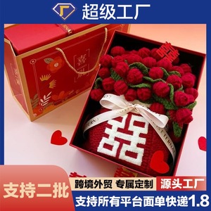 ผ้าห่มแต่งงานธีมกุหลาบแดงสไตล์ดั้งเดิมสำหรับเจ้าสาวและเพื่อนสนิท ของขวัญงานหมั้นและงานแต่งงาน - Product Image 5