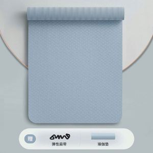 Tapis de yoga spécial pour enfants, absorbant les chocs, silencieux, antidérapant, épais, pour la maison, le sport, la danse, le fitness - Product Image 4