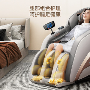 S11 เก้าอี้นวดตัวเต็มรูปแบบ SL Rail 4D Robotic Hand หนัง PU นวดอัจฉริยะสำหรับบ้านพร้อมรีโมทคอนโทรล - Product Image 4