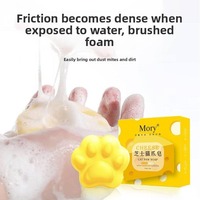 Savon Solide Artisanal Patte de Chat au Fromage avec Huile Essentielle, Nettoyant Sans Produits Chimiques, Brosse Cadeau, Direct Usine