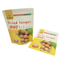 Sachet refermable mat personnalisé avec logo, qualité alimentaire sans BPA, pochette verticale givrée, modèle Z2 pour café, noix, granola