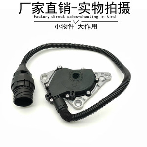 สวิตช์เปลี่ยนเกียร์ BMW รุ่น 5HP19 24107507818 สำหรับ E39 E3846 - Product Image 2