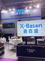 Étui de transport pour écran LED personnalisable X-BASON, étanche, portable, en EVA, aluminium, métal, antichoc, avec support ODM et OEM