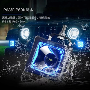 Barre lumineuse Rock Lights Hilux B6 R36 <span class=keywords><strong>Baja</strong></span> Ae60 <span class=keywords><strong>Led</strong></span> Stinger 42 pouces tank 300 Sorento 2017 Voiture 2001 8 Pods silverado 2500 Pièces Rc - Product Image 4