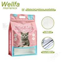 Sacs en plastique Mylar personnalisés anti-fuite pour litière de chat au tofu, fond plat, avec fenêtre, poignée et fermeture éclair, 5kg, 10kg, 15kg