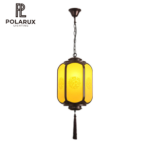 Nueva Lámpara Colgante de Exterior Estilo Chino, Linterna de Metal y Acrílico, Impermeable IP65, <span class=keywords><strong>para</strong></span> Jardín, Villa, Pabellón, Puerta, Estilo Antiguo - Product Image 1