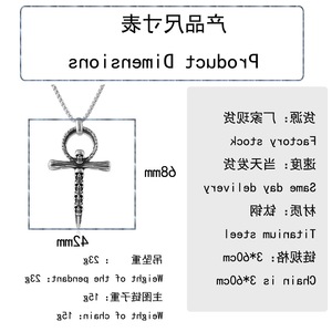 Yunnique – collier avec pendentif croix et crâne en acier inoxydable, unisexe, Punk, Hip Hop, bijoux à la mode, Design géométrique, FY24046 - Product Image 2