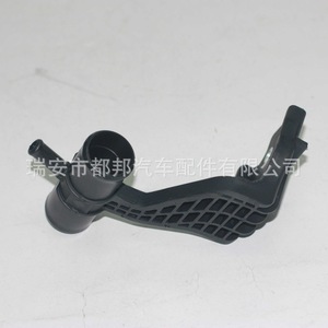 Manguera del Sistema de Agua para Automóvil Sq-Dubang 16577-0T010 para Toyota SQ-20700, Pieza de Repuesto para Suministro de Refrigerante del Vehículo - Product Image 2
