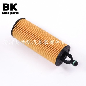 กรองน้ำมันเครื่อง Mo-349 สำหรับรถจี๊ป แกรนด์ เชอโรกี แรงเลอร์ ไครสเลอร์ 300C ขนาดมาตรฐาน พร้อมโอริง - Product Image 3