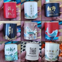 Wholesale Tube Packaging Box Small Mini Paper Cylinder Dia Chocolate Pizza Gift Box Canister Packaging for Tea Food 48*40mm/55mm