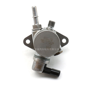 Pompe à carburant haute pression Bairui CM5E-9D376-CB pour Ford Focus 2.0L, pièce de rechange - Product Image 3