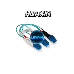 Keysight Ruggedized Tap <b>Rack</b> Mount Industrial, 19" 5RU <b>Rack</b> Mount, with DIN <b>Rail</b> RK TPAT - Product Image 6