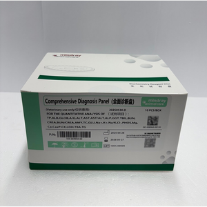 Panneau de <span class=keywords><strong>test</strong></span> pour analyseur biochimique automatique vétérinaire Mindray VetXpert C5 pour le diagnostic clinique des animaux en laboratoire - Product Image 5