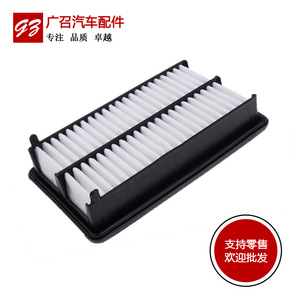 รับสมัครตัวแทนจำหน่ายไส้กรองอากาศ TA-17042P 1.8L สำหรับฮอนด้า เจด อะไหล่ทดแทนประสิทธิภาพสูง - Product Image 3