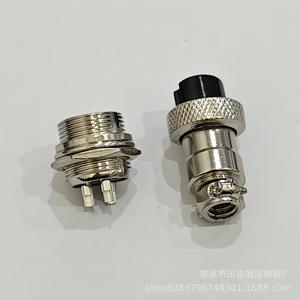 Conector y Enchufe de Aviación GX16M16 de 2-10 Pines, Aleación de Zinc, Niquelado, Contacto de Cobre Plateado para Reemplazo y Reparación - Product Image 3