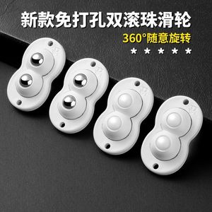 Furniture Caster <b>Swivel</b> Adhesive Plate Mount With Ball Bearing Precision Steel Wheels Minimalist Design Easy Installation - Product Image 4