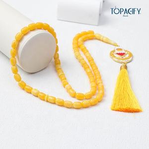 Personalizar joyería de moda oración islámica 66 cuentas collar de Rosario musulmán tasbih religioso con medallas para la devoción - Product Image 2