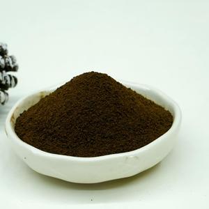 Poudre de <span class=keywords><strong>café</strong></span> sans sucre <span class=keywords><strong>en</strong></span> promotion pour la fabrication de boissons <span class=keywords><strong>en</strong></span> caféterie – Matière première <span class=keywords><strong>en</strong></span> <span class=keywords><strong>gros</strong></span> - Product Image 3