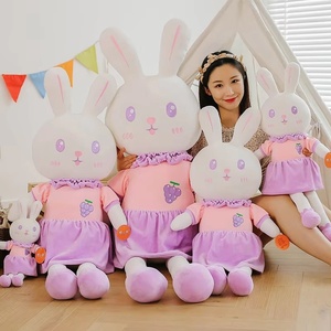 หมอนตุ๊กตารูปกระต่าย ของตกแต่งของเล่นกระต่ายน้อยน่ารัก เหมาะสำหรับเป็นของขวัญเทศกาลและของตกแต่งบ้าน มีจำหน่ายขายส่ง - Product Image 4
