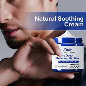 Krim Wajah, madu alami + esensi ekstrak ganda lidah buaya, hidrasi dalam dan mengunci kelembaban krim pelembap pembentuk - Product Image 2