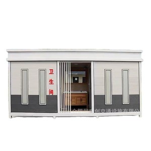 Baño Portátil de Panel Sándwich con Diseño Moderno para Atracciones Turísticas, Fácil Instalación - Product Image 1