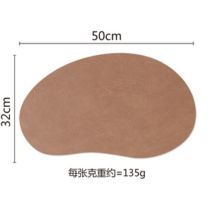 Set de table Shoho en cuir PU en forme de mangue, couleur unie, isolant thermique, imperméable et résistant à l'huile, style occidental - Product Image 5
