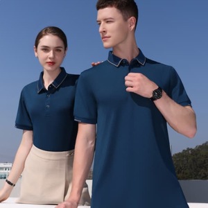 Polo à manches courtes bleu marine respirant pour l'été, vêtement de travail unisexe, uniforme personnalisable avec logo - Product Image 1