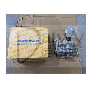 <span class=keywords><strong>Pompe</strong></span> à <span class=keywords><strong>huile</strong></span> OE 1001H1 1001F3 V757601280 V761435880 pour Citroën C3 <span class=keywords><strong>C4</strong></span> <span class=keywords><strong>Picasso</strong></span> Peugeot 207 308 3008 5008 1.4 1.6 VTI (marque Datwy) - Product Image 1