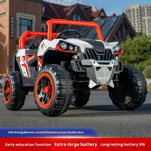 รถยนต์เด็กเล่นพลาสติกไฟฟ้าสี่ล้อแบบสองที่นั่งสำหรับผู้ใหญ่และเด็ก พร้อมรีโมทคอนโทรล รถเด็กแบบออฟโรด รถเด็กบังคับวิทยุ - Product Image 4