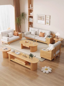 Sofá de Madera Maciza de Estilo Nórdico para el Hogar, Sofá Multifuncional con Carga Inalámbrica e Interfaz USB - Product Image 3