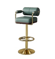 Tabouret de bar moderne en cuir avec base en métal pour une utilisation en extérieur et dans le salon, design durable