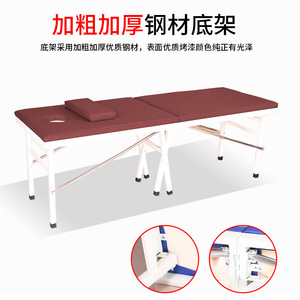 Cama de masaje plegable portátil de aleación de aluminio, 90 cm de altura plegada, para terapia de belleza y uso en acupuntura. - Product Image 4