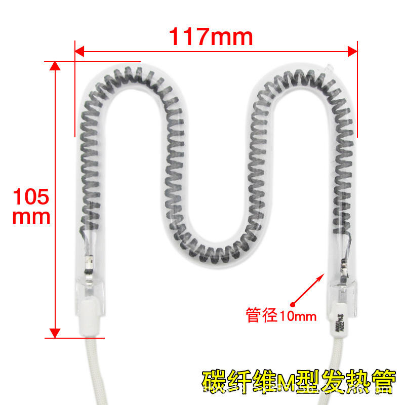 ท่อคาร์บอนไฟเบอร์ใส ทรงตัว M